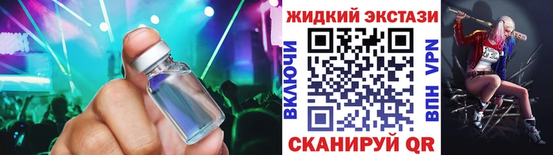 как найти наркотики  Игарка  Бутират буратино 