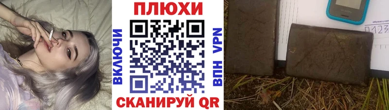hydra онион  Игарка  ГАШИШ hashish 