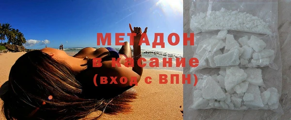 гашик Вязники