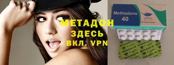 гашик Вязники