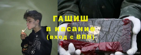 мефедрон мука Вязьма