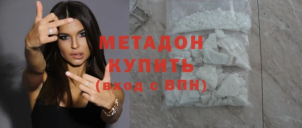 гашик Вязники