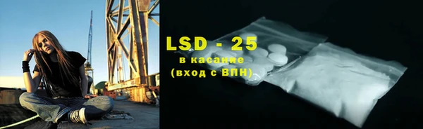 кокс Вяземский