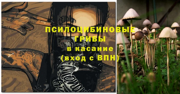 мефедрон мука Вязьма