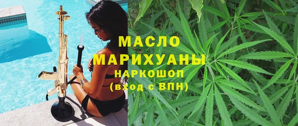 кокс Вяземский