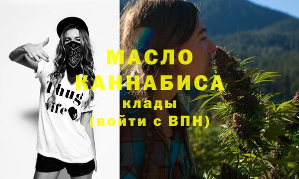 гашик Вязники