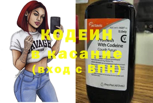 гашик Вязники
