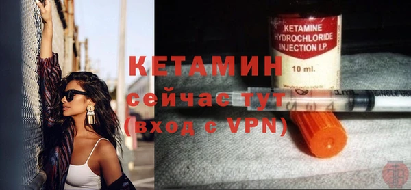 кокс Вяземский