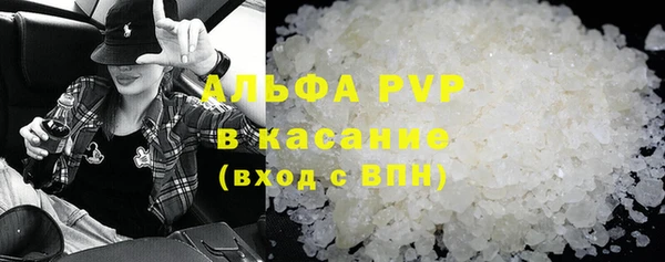 гашик Вязники