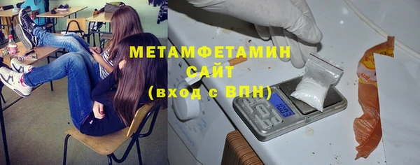 гашик Вязники