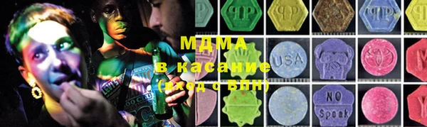 кокс Вяземский