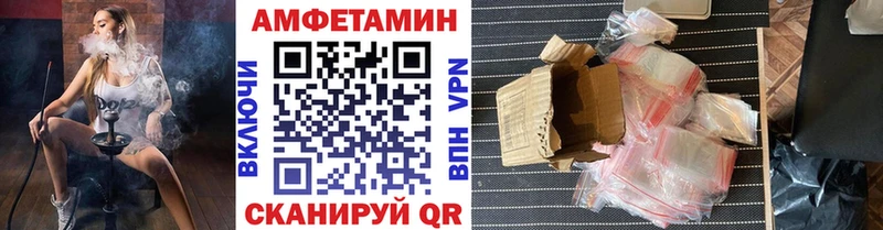 Первитин мет  Игарка 