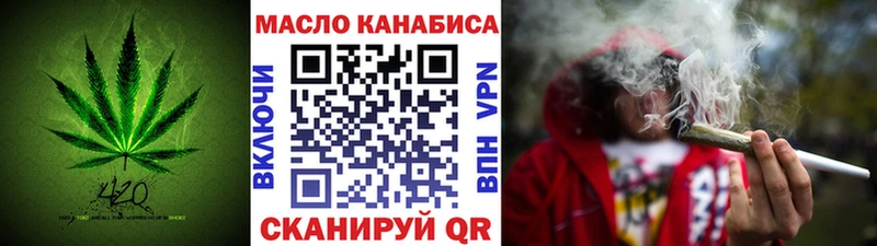 ТГК вейп  KRAKEN ССЫЛКА  Игарка 