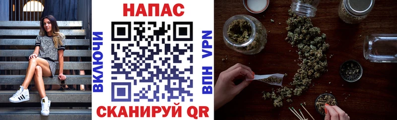 сколько стоит  Игарка  ОМГ ОМГ ТОР  Бошки Шишки марихуана 